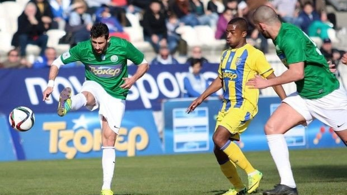 Έ-Χ-ασε την ευκαιρία