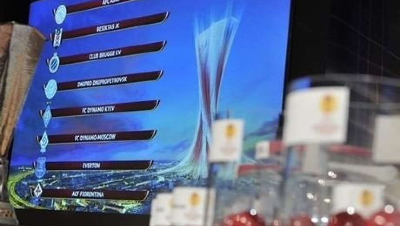 Με Άγιαξ η Ντνίπρο, με Φιορεντίνα η Ρόμα