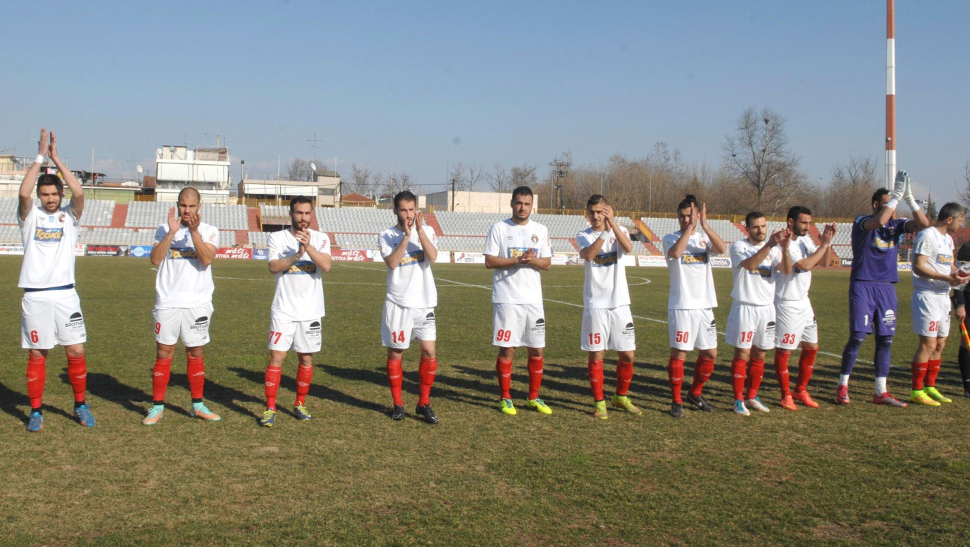 Σε κατάσταση έκτακτης ανάγκης