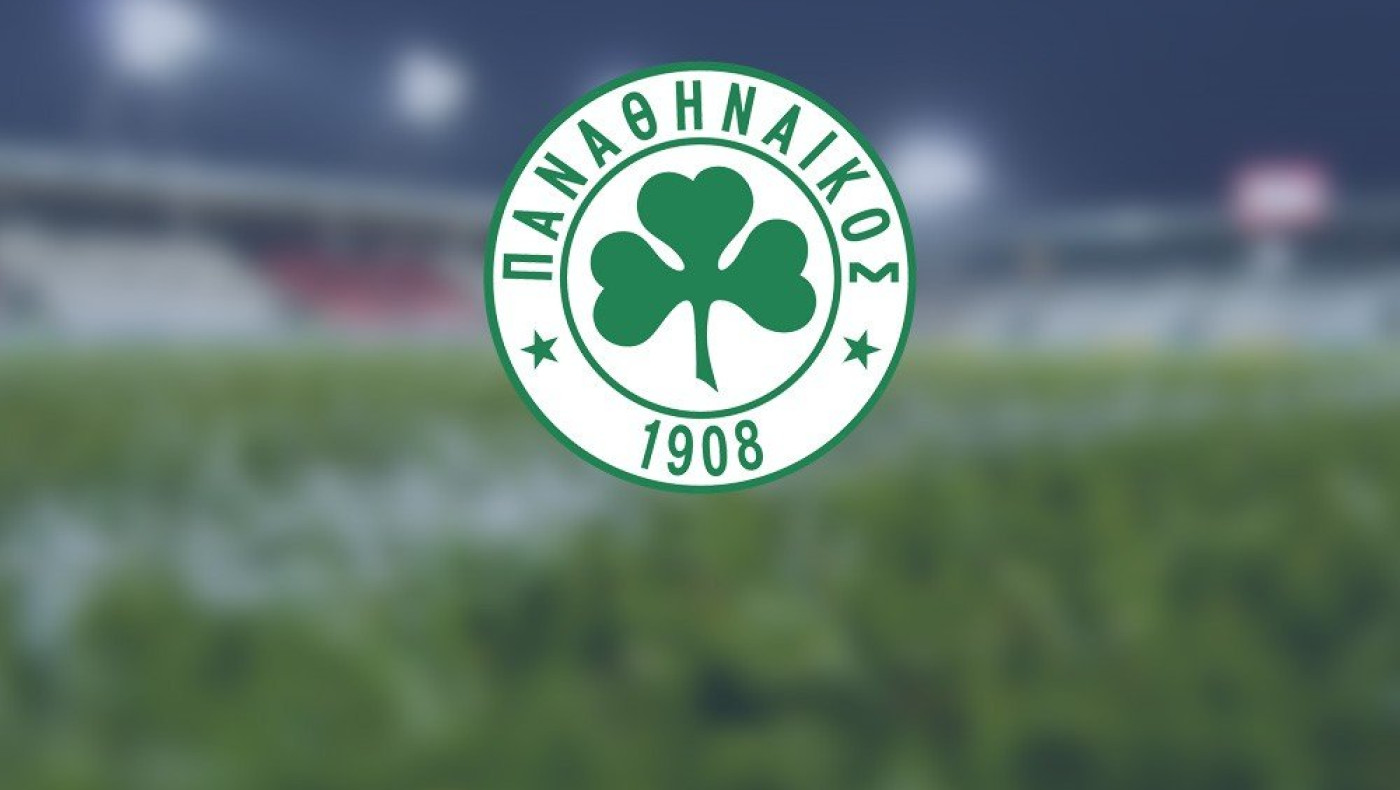 Στο πλευρό της ΠΑΕ ο Ερασιτέχνης