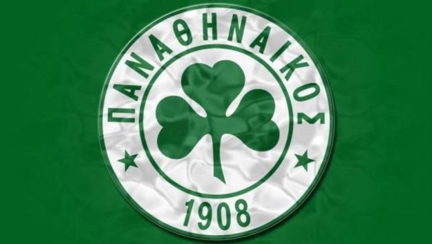 «Ο παραβάτης αναζητείται και θα αποβληθεί»