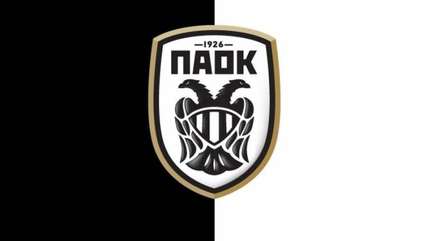 «Τέτοιον παίκτη έχει ο ΠΑΟΚ»;
