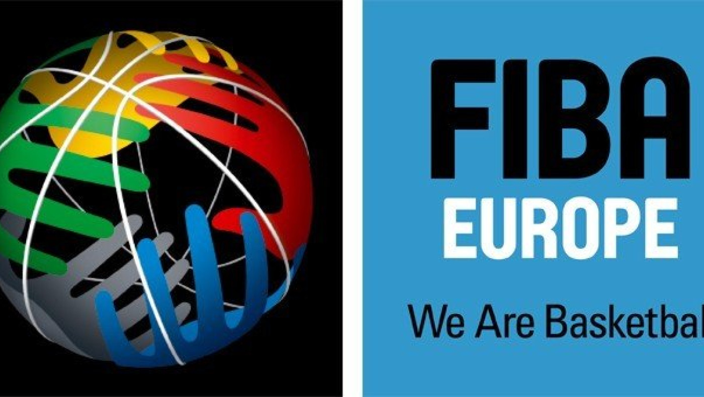Αυτή είναι η μπάλα του Eurobasket 2015 (pic)
