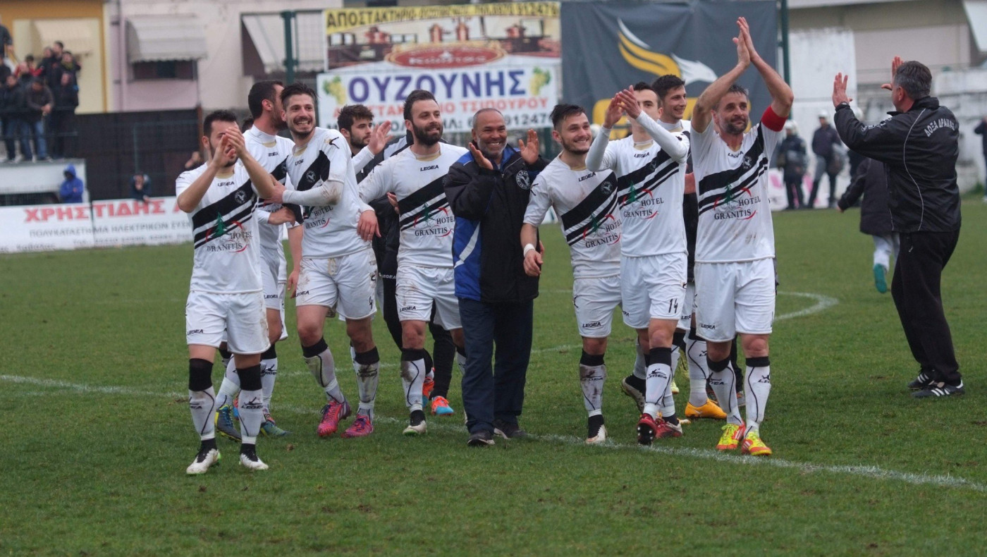 Μια Δόξα από τα παλιά!