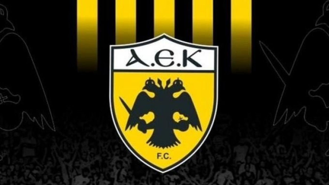 Ανακοίνωση-επίθεση της ΑΕΚ σε αθηναϊκή εφημερίδα