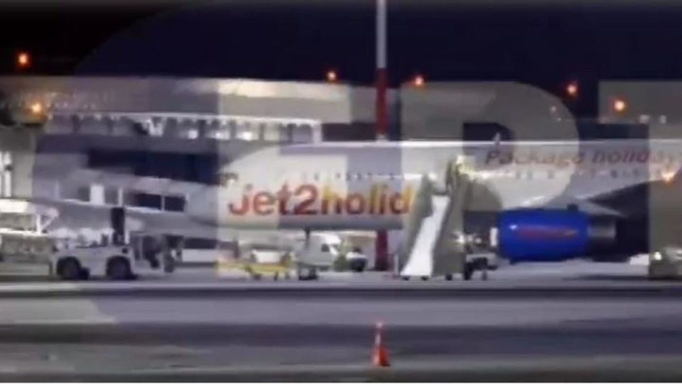 Αναγκαστική προσγείωση αεροσκάφους στην Κέρκυρα λόγω... Τούρκου!