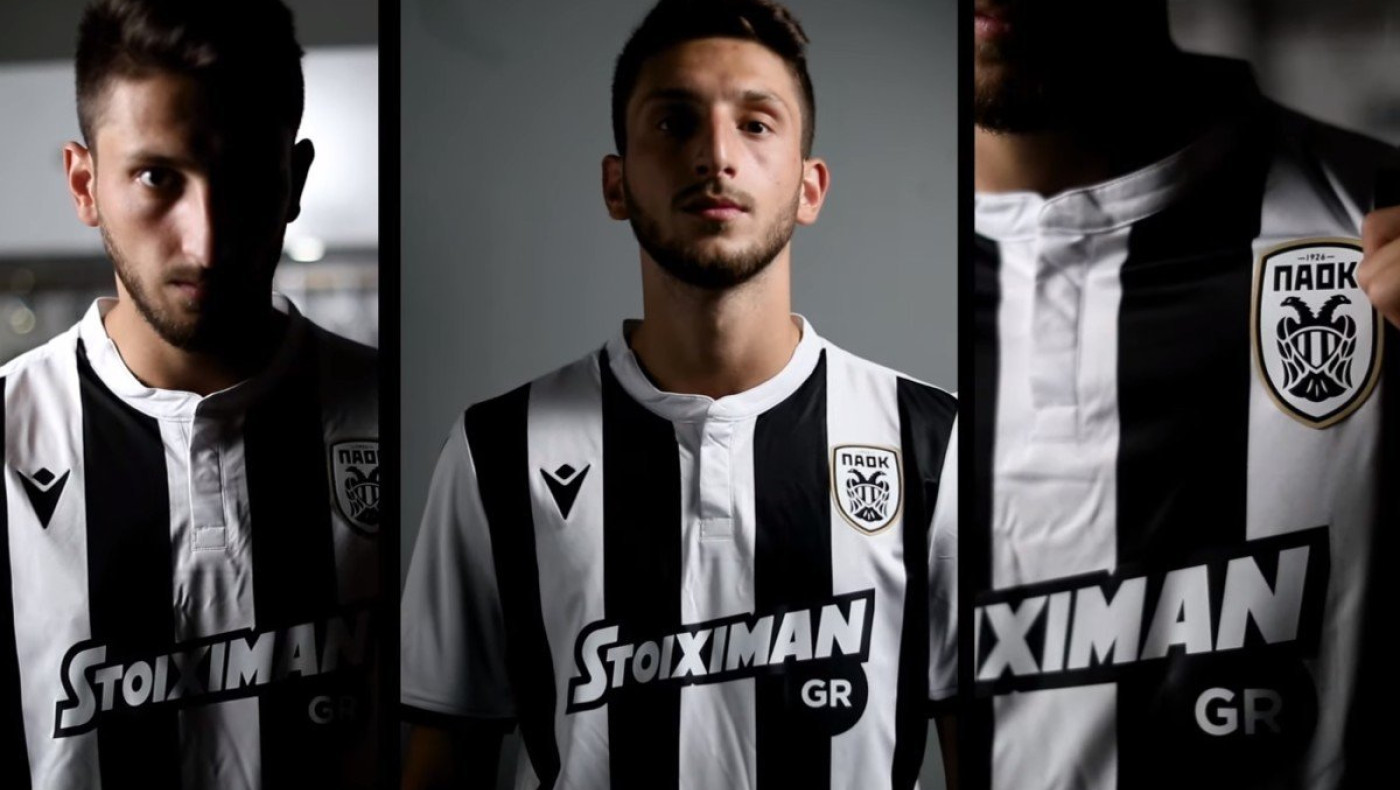 Ο ΠΑΟΚ «έδεσε» τον Νινούα με σούπερ ρήτρα