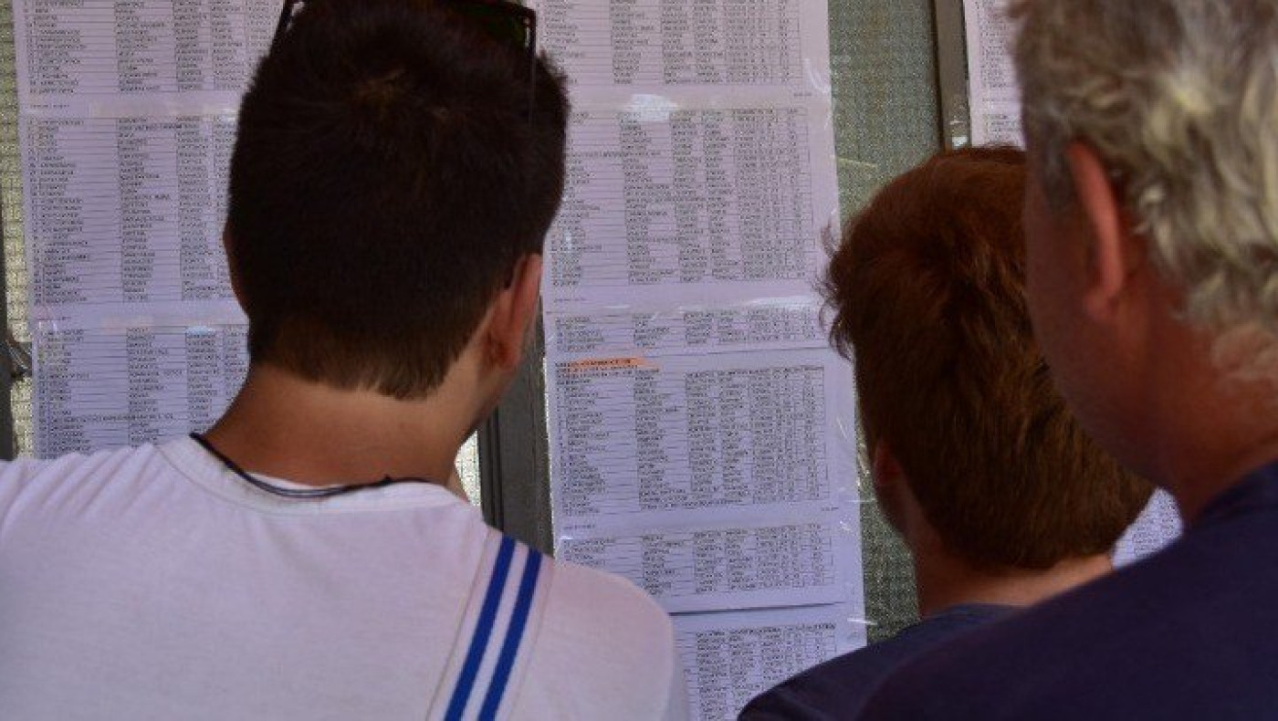 Πανελλαδικές 2020: Η ώρα των βάσεων