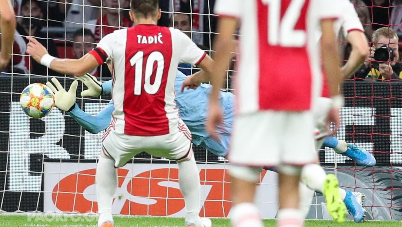 Άγιαξ για την κλήρωση του Τσάμπιονς Λιγκ: «Πάμε ΠΑΟΚ»