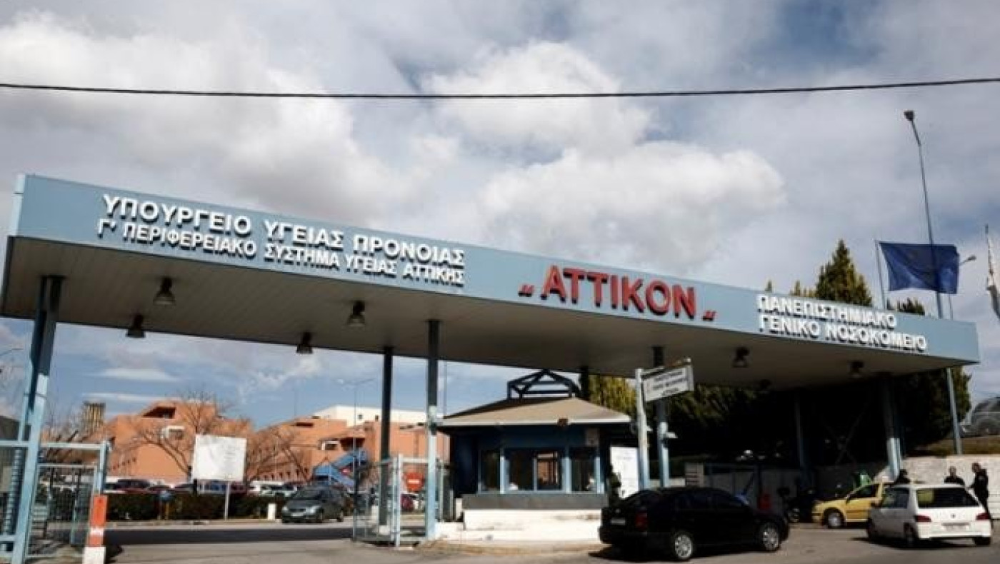 Γιαννάκος: 90 ράντζα στην εφημερία του «Αττικού» - Υπολειτουργούν κλίνες λόγω έλλειψης προσωπικού