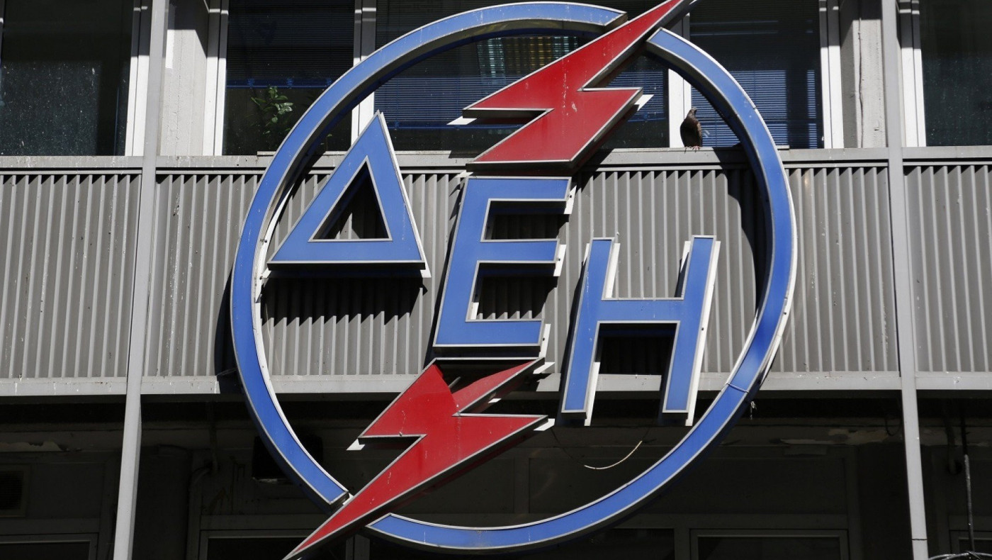 Έρχεται έκπτωση και επιδότηση στο ρεύμα για όλους