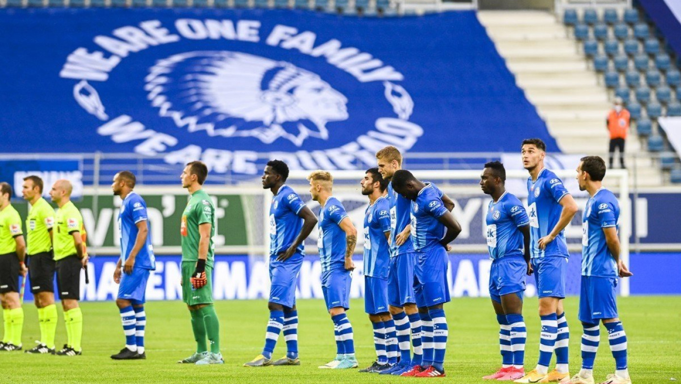 Έσπασε το ρόδι η Γάνδη