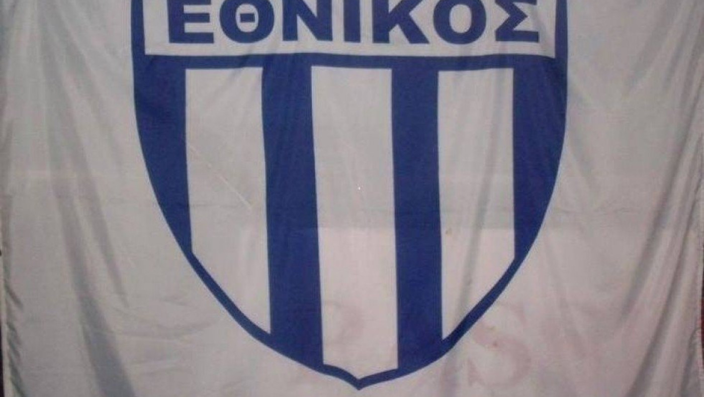 Νέα μεταγραφή για τον Εθνικό Λαγυνών: Πήρε Δράμπη