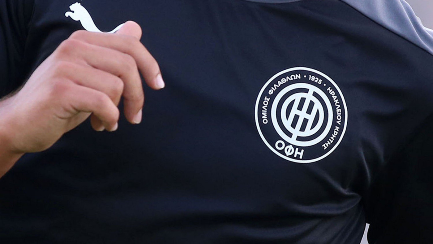 ΟΦΗ: Να γίνει κανονικά η πρεμιέρα της Super League 1