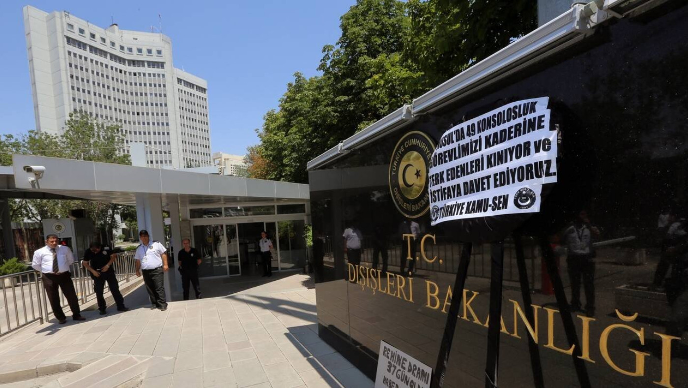 Τουρκικό ΥΠΕΞ: Να στηρίξει η Ελλάδα την πρωτοβουλία Στόλτενμπεργκ αλλά όχι με όρους