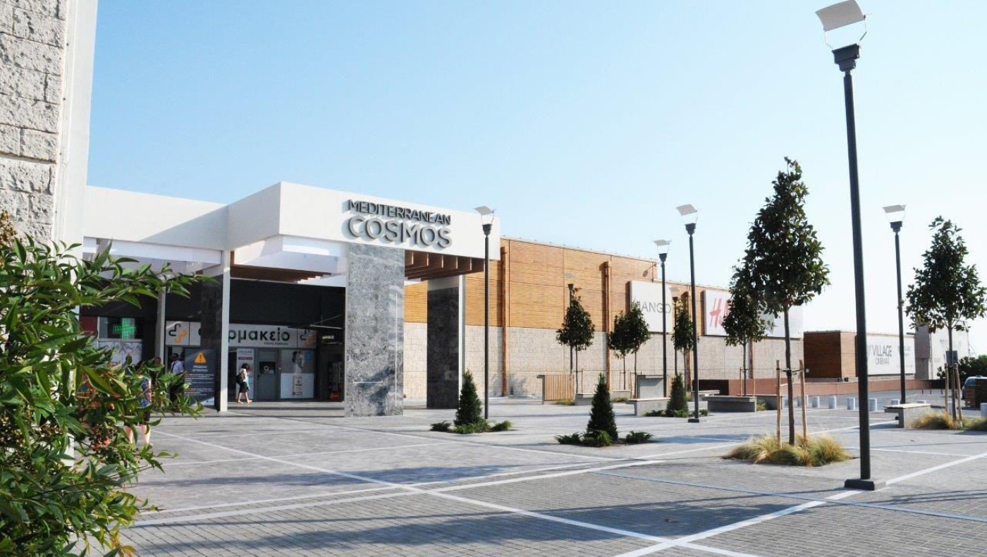 Έκθεση Συλλεκτικών Αυτοκίνητων στο Mediterranean Cosmos