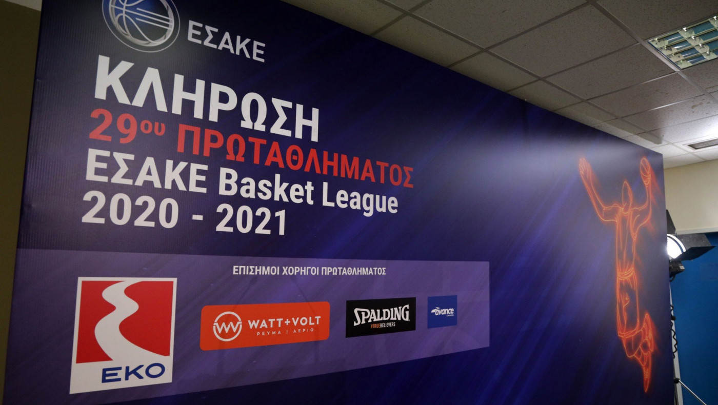 Πρεμιέρα με δύσκολα για Ηρακλή και Άρη στην Basket League
