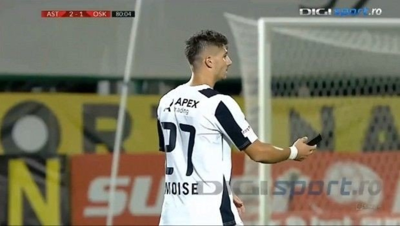 Ρουμανία: Ποδοσφαιριστής βρήκε κινητό στο γήπεδο σε κεκλεισμένων θυρών