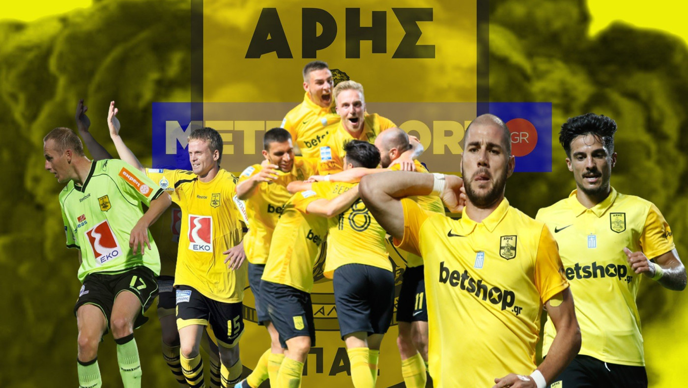 Από τον Βλόνταρτσικ και τον Νασούτι, στον Λόπεθ και τον Μπερτόλιο