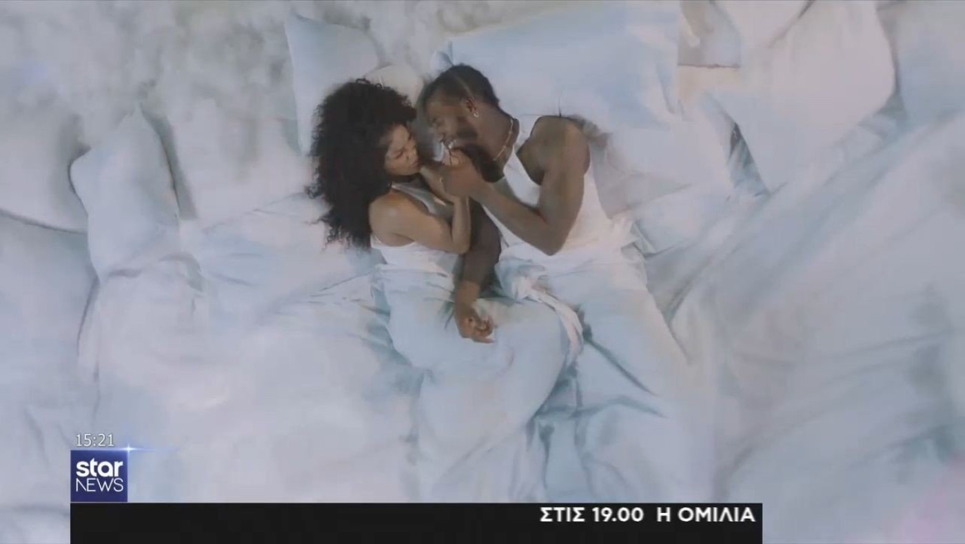 ΗΠΑ: Παίκτης του NBA ξεγέννησε τη γυναίκα του στο μπάνιο