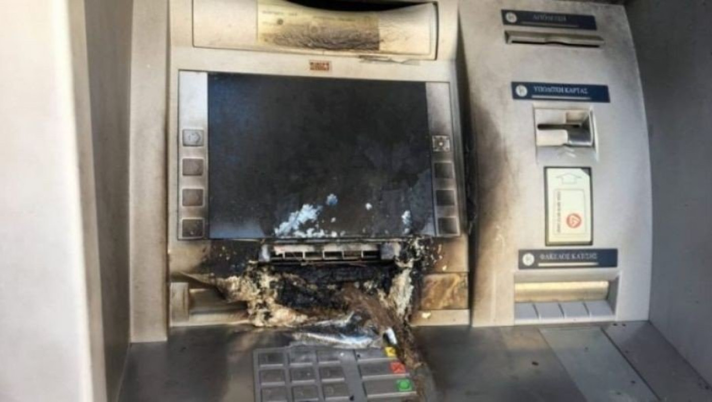 Έκρηξη σε ΑΤΜ τα ξημερώματα στη Νέα Μηχανιώνα