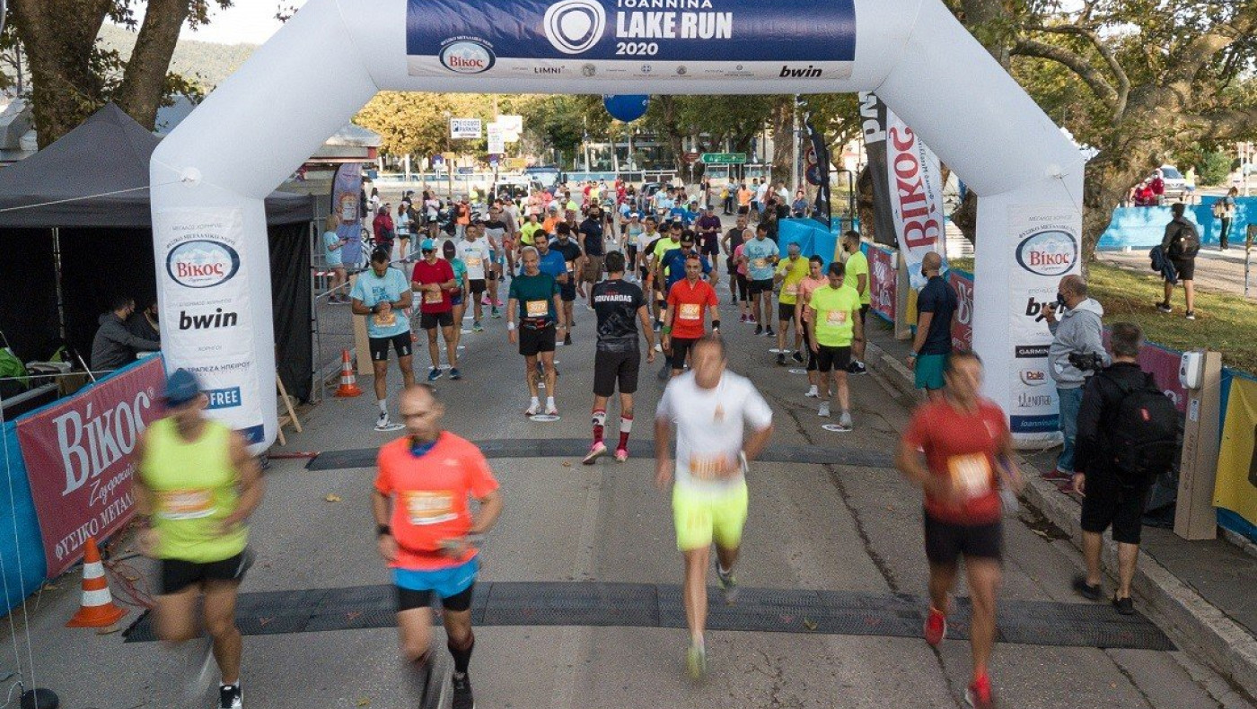 «Έσπασε τα δεσμά» το Ioannina Lake Run