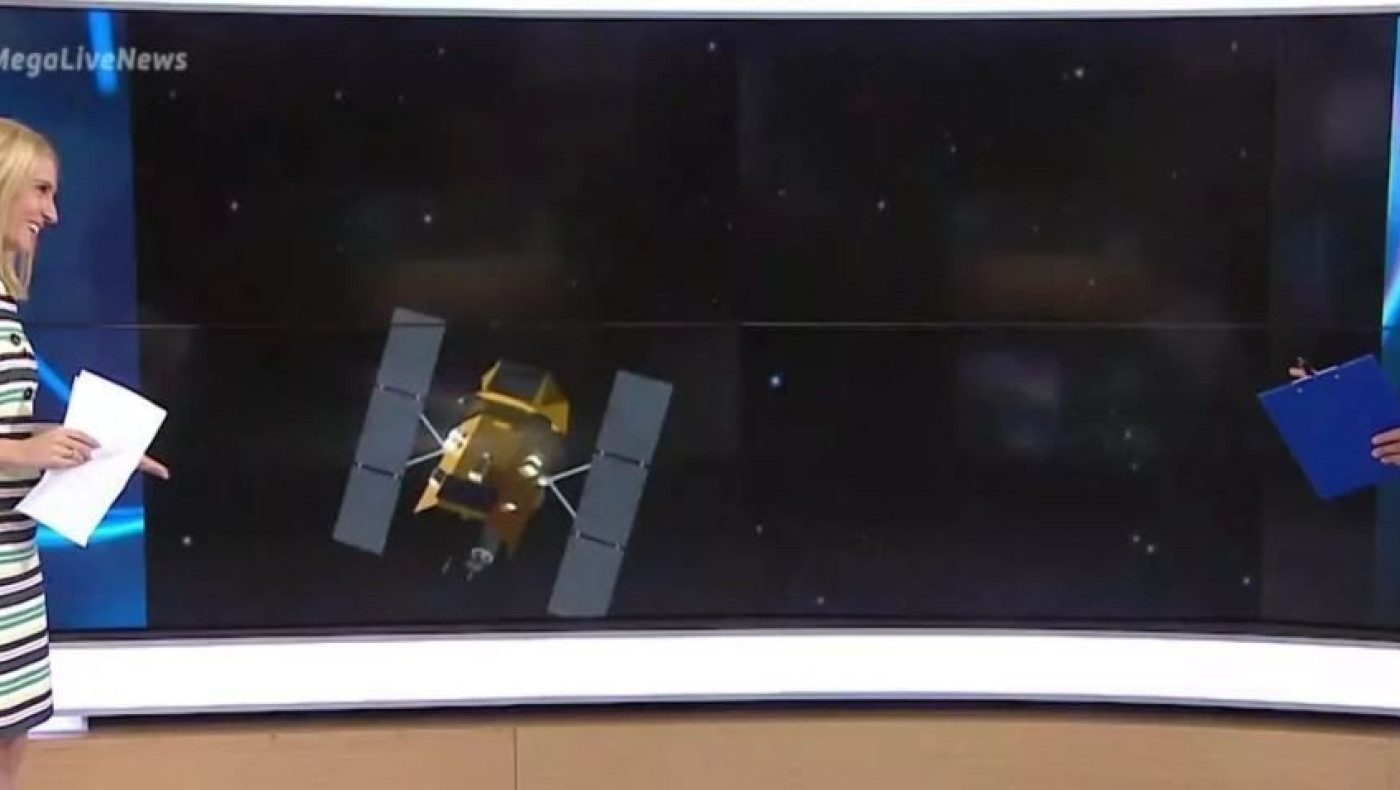 Αστεροειδής θα περάσει ασυνήθιστα κοντά από τη Γη!