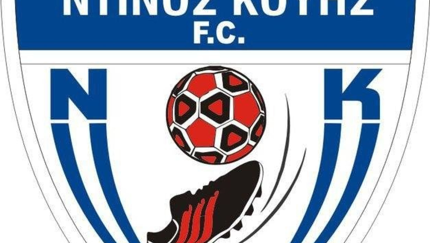 Από την Ακαδημία Ντίνου Κούη στον ΠΑΟΚ