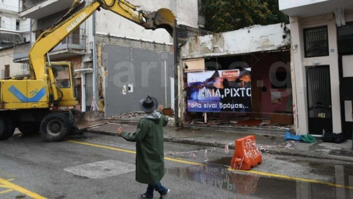 Με «Ηλία ρίχ'το» γκρεμίστηκε ιστορικός οίκος ανοχής στη Λάρισα