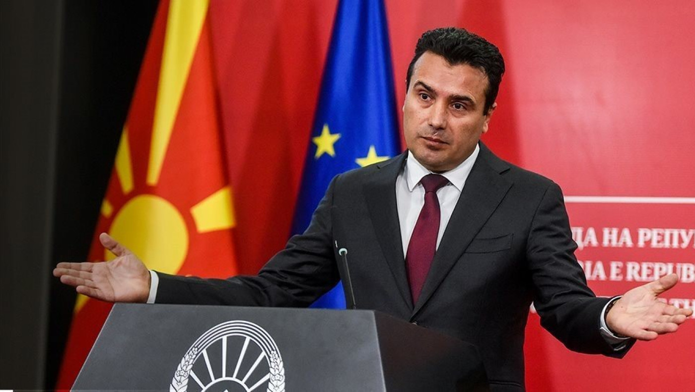 Εντολή Ζάεφ στην Ομοσπονδία: «Αλλάξτε το όνομα βάσει της Συμφωνίας των Πρεσπών»