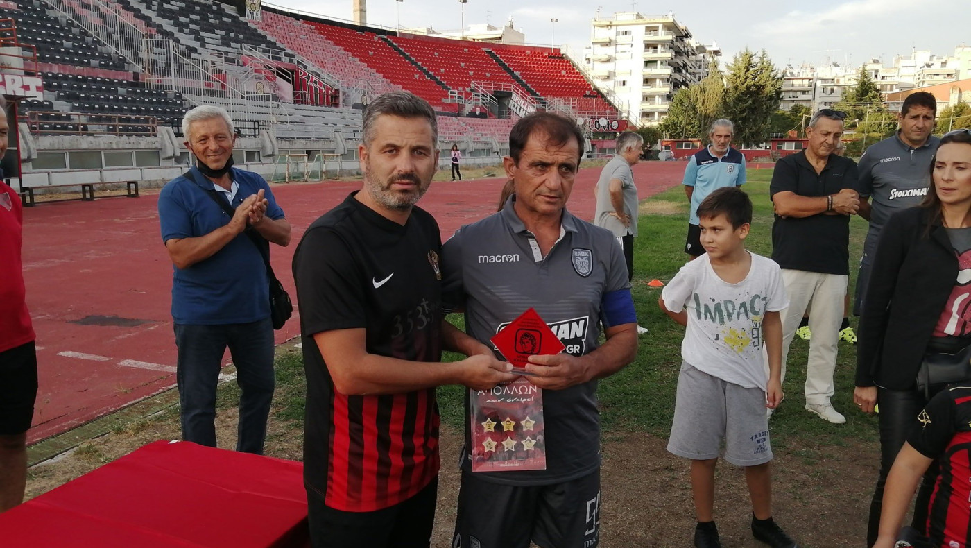 Φιλικό παιχνίδι παλαιμάχων Απόλλωνα-ΠΑΟΚ στη μνήμη του Νίκου Καρανίδη