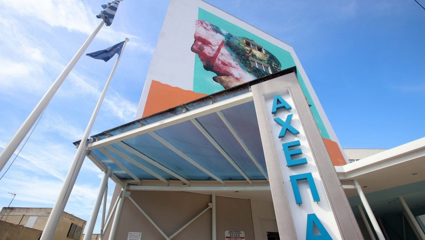 Κορωνοϊός: Εξιτήριο για τη 17χρονη που νοσηλευόταν διασωληνωμένη στο ΑΧΕΠΑ