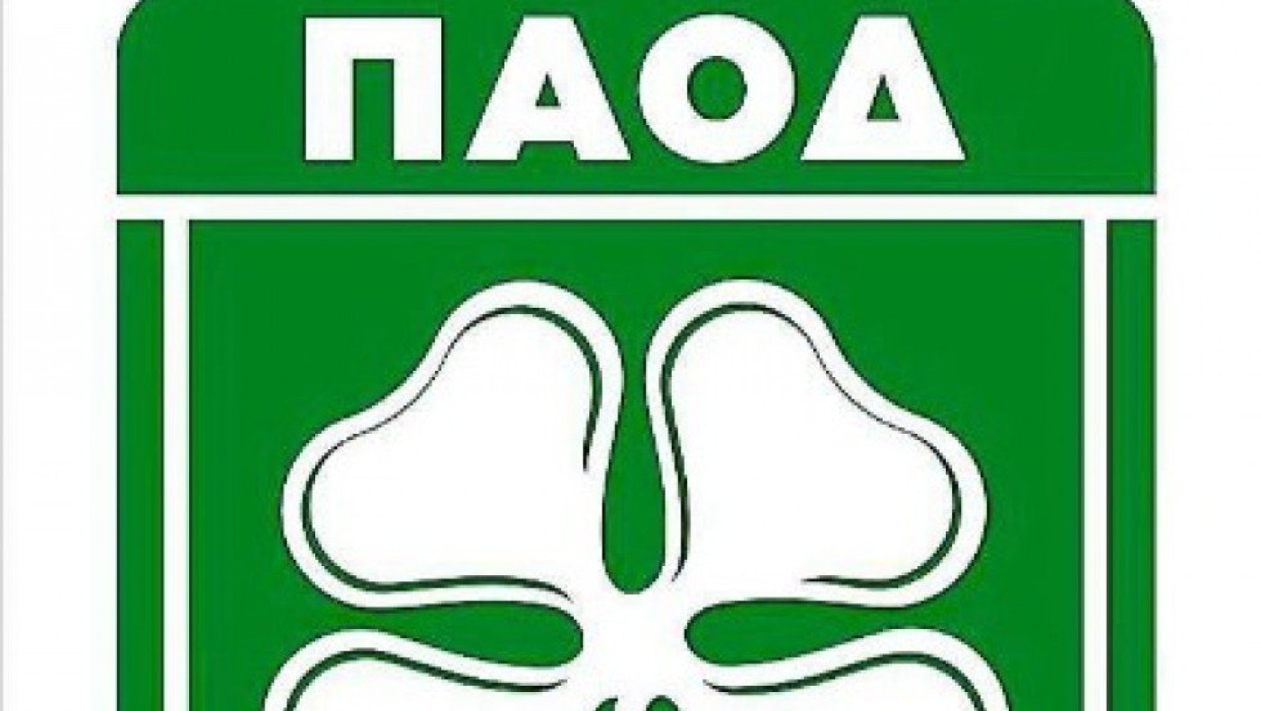 Με νέα παιδιά ο ΠΑΟ Διοικητηρίου