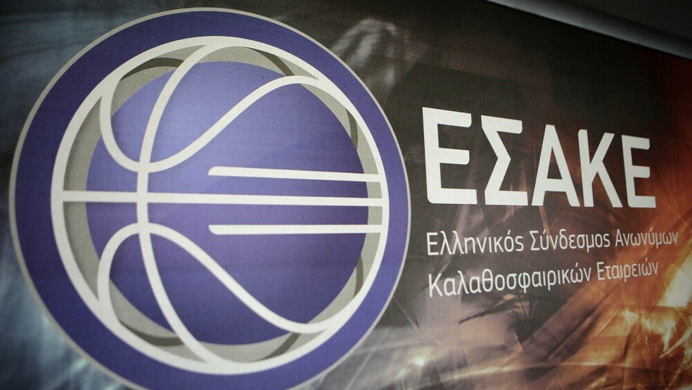 Πάει για νέα κλήρωση η Basketleague