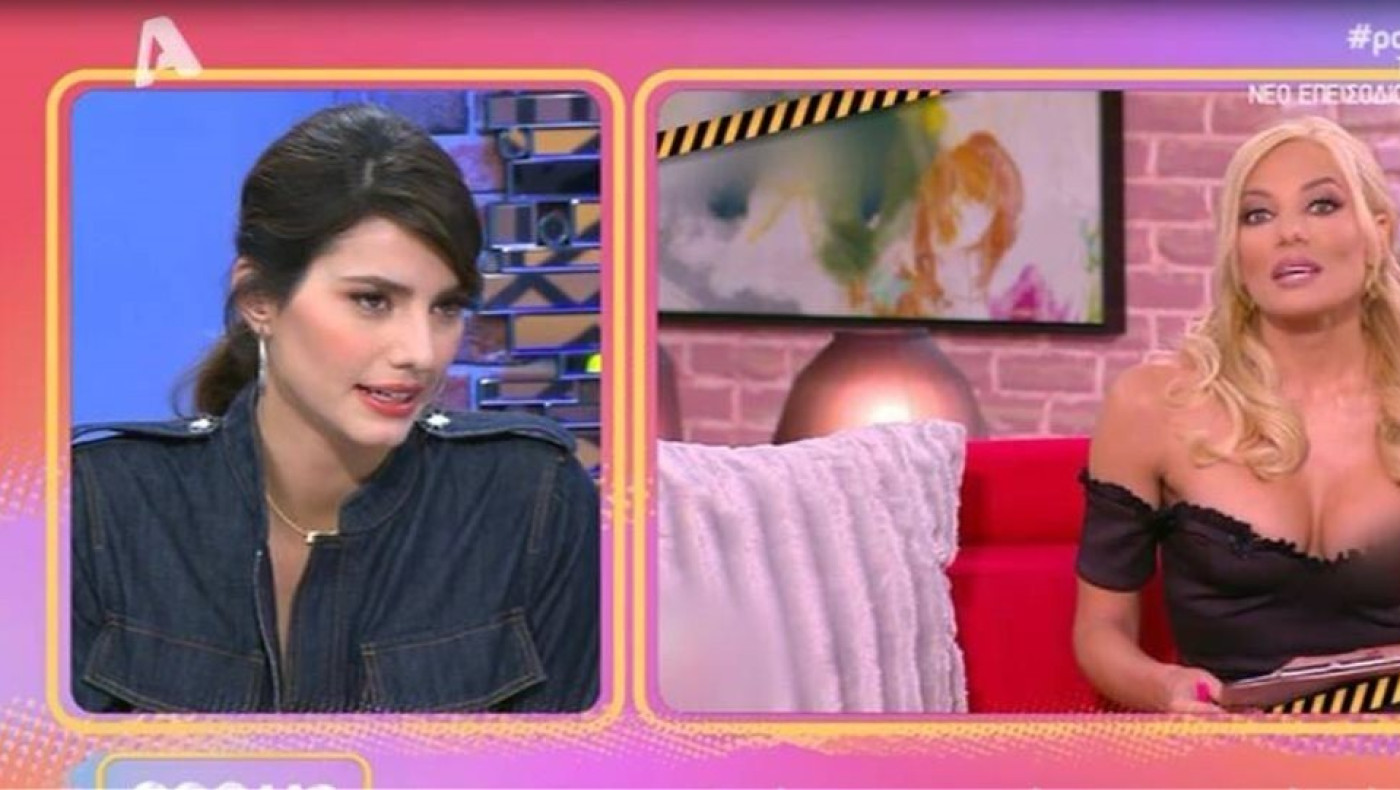 Το αποκαλυπτικό ατύχημα της Ιωάννας Μαλέσκου