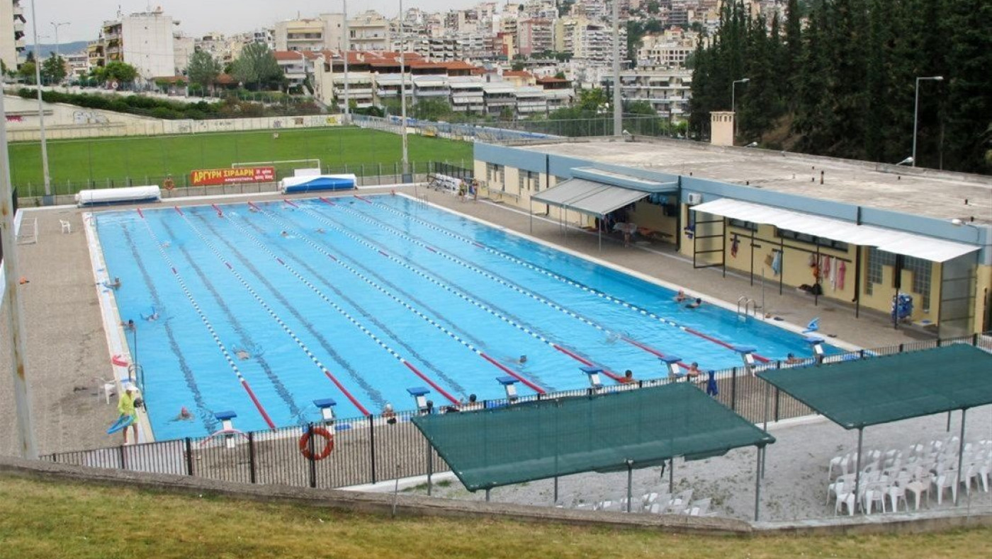 Κλειστό το κολυμβητήριο του Δήμου Νεάπολης-Συκεών