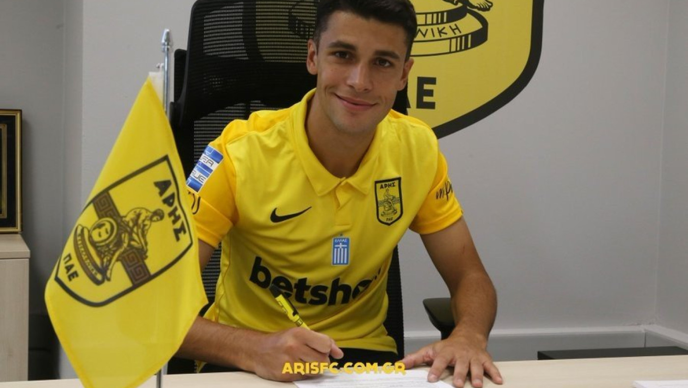 Ματέο Γκαρσία τετραετίας για τον Άρη!