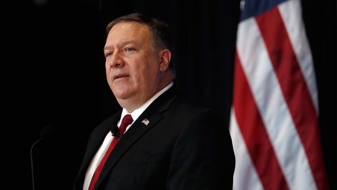 Συλλαλητήριο ενάντια στην επίσκεψη Πομπέο στη Θεσσαλονίκη