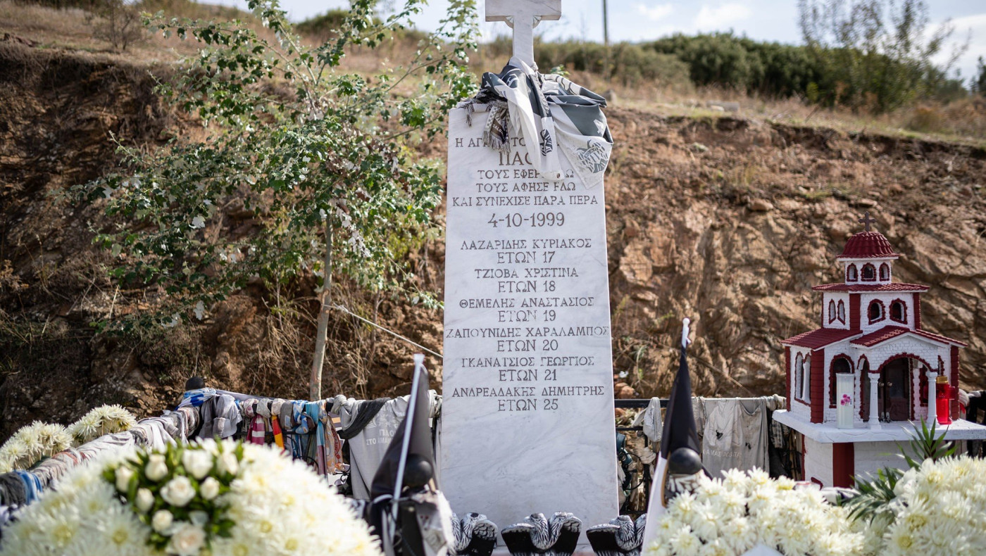 ΠΑΕ και ΚΑΕ ΠΑΟΚ για τα αδικοχαμένα αετόπουλα