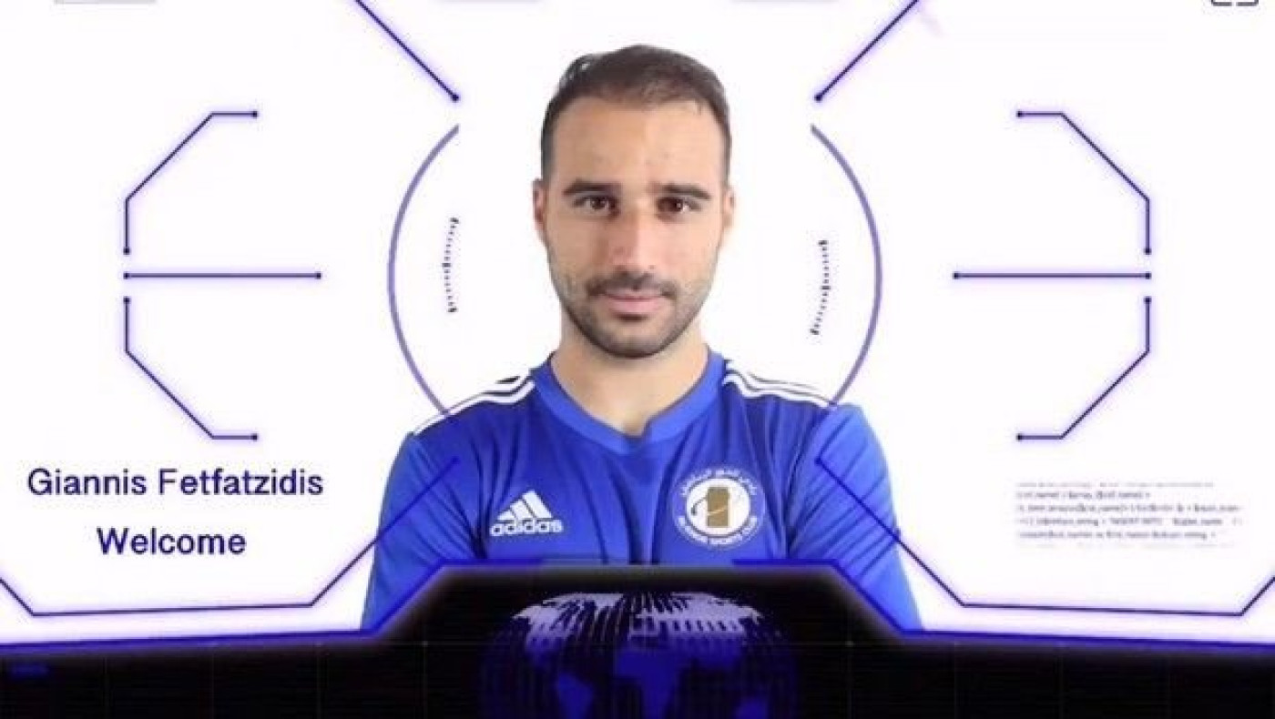 Ανακοίνωσε Φετφατζίδη η Αλ Κορ με σούπερ βίντεο