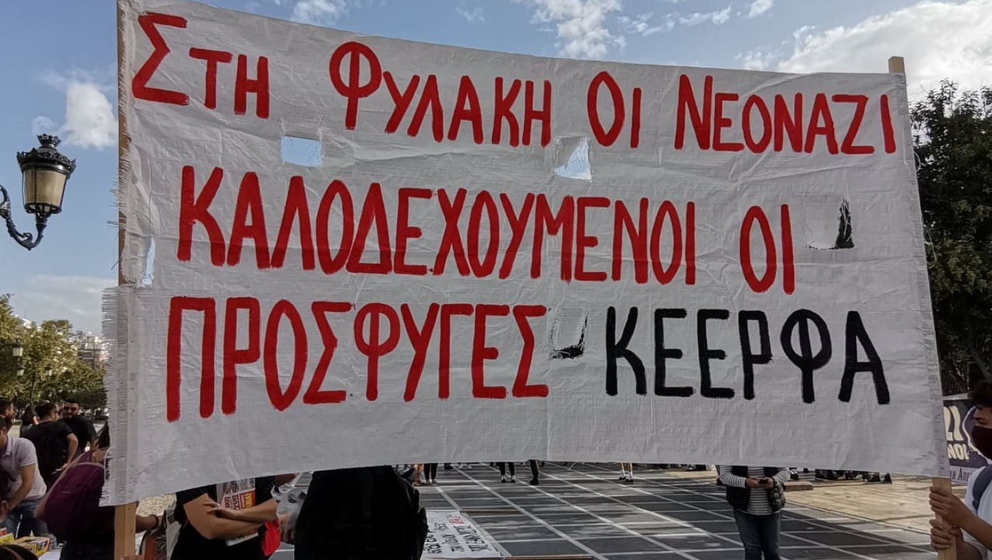 Συλλαλητήριο για την απόφαση της δίκης της ΧΑ στη Θεσσαλονίκη