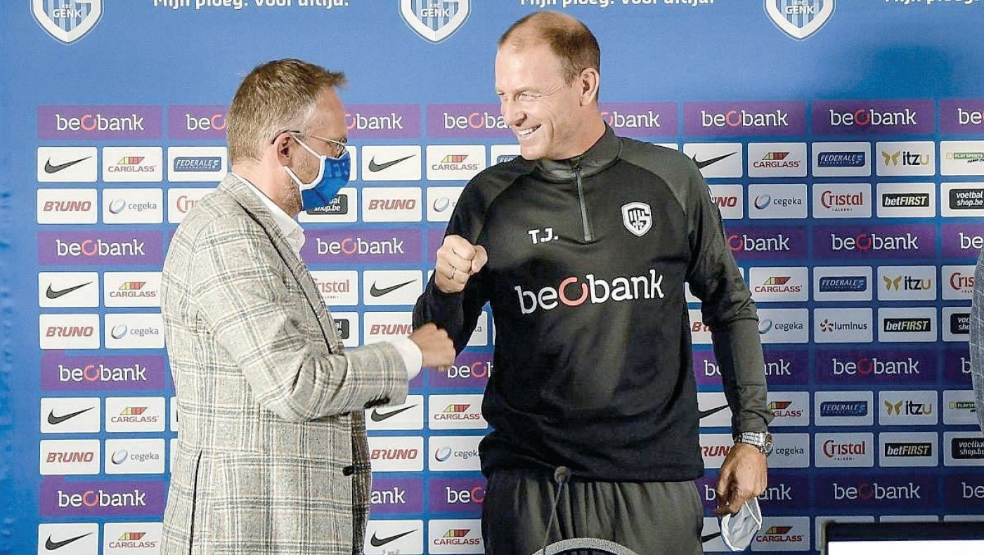 Αλλάζει πρόσωπο με Θόρουπ η Γκενκ