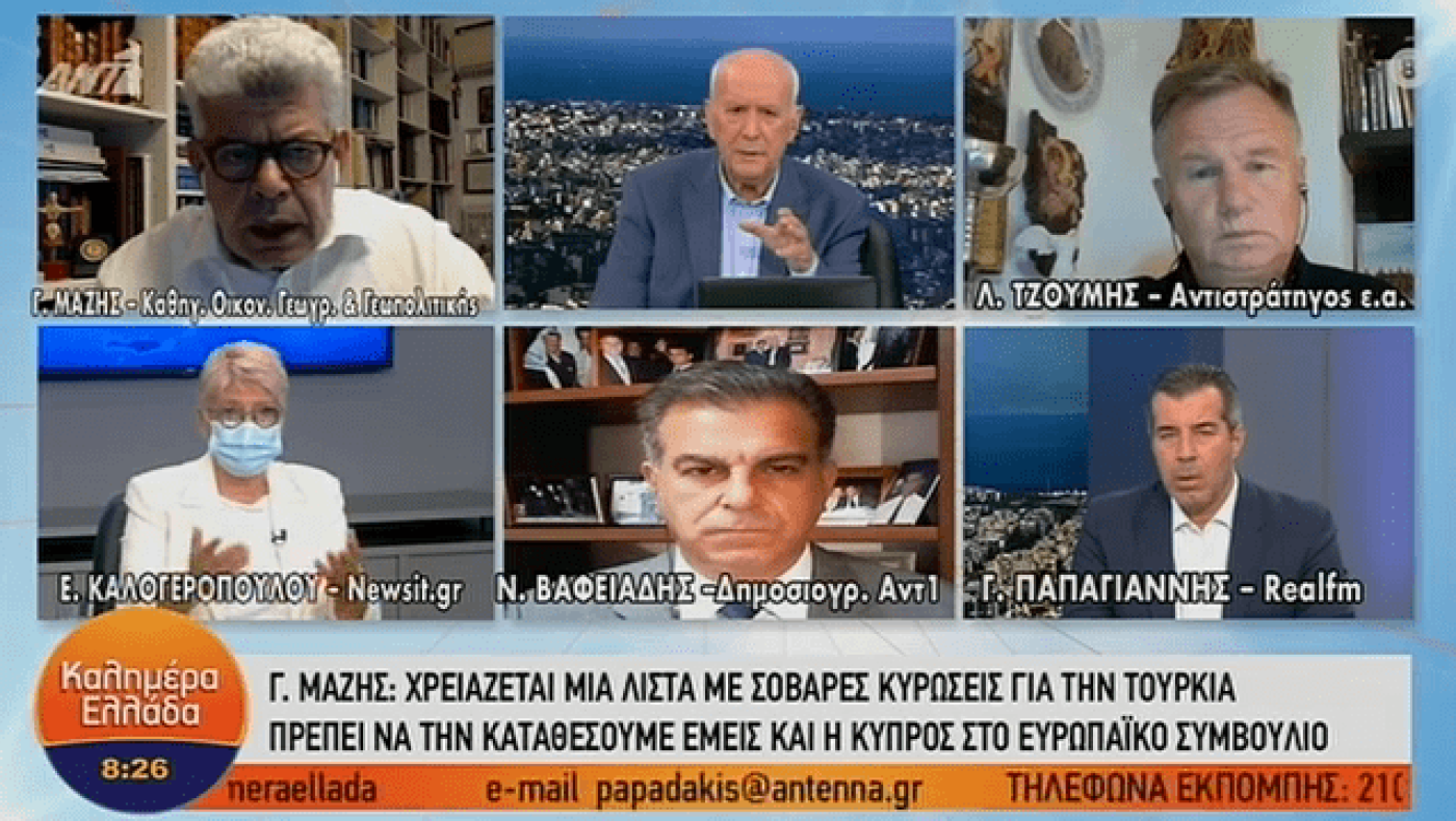 Γ. Μάζης: «Οδηγούμαστε σε πόλεμο, αν το Ορούτς Ρέις...»