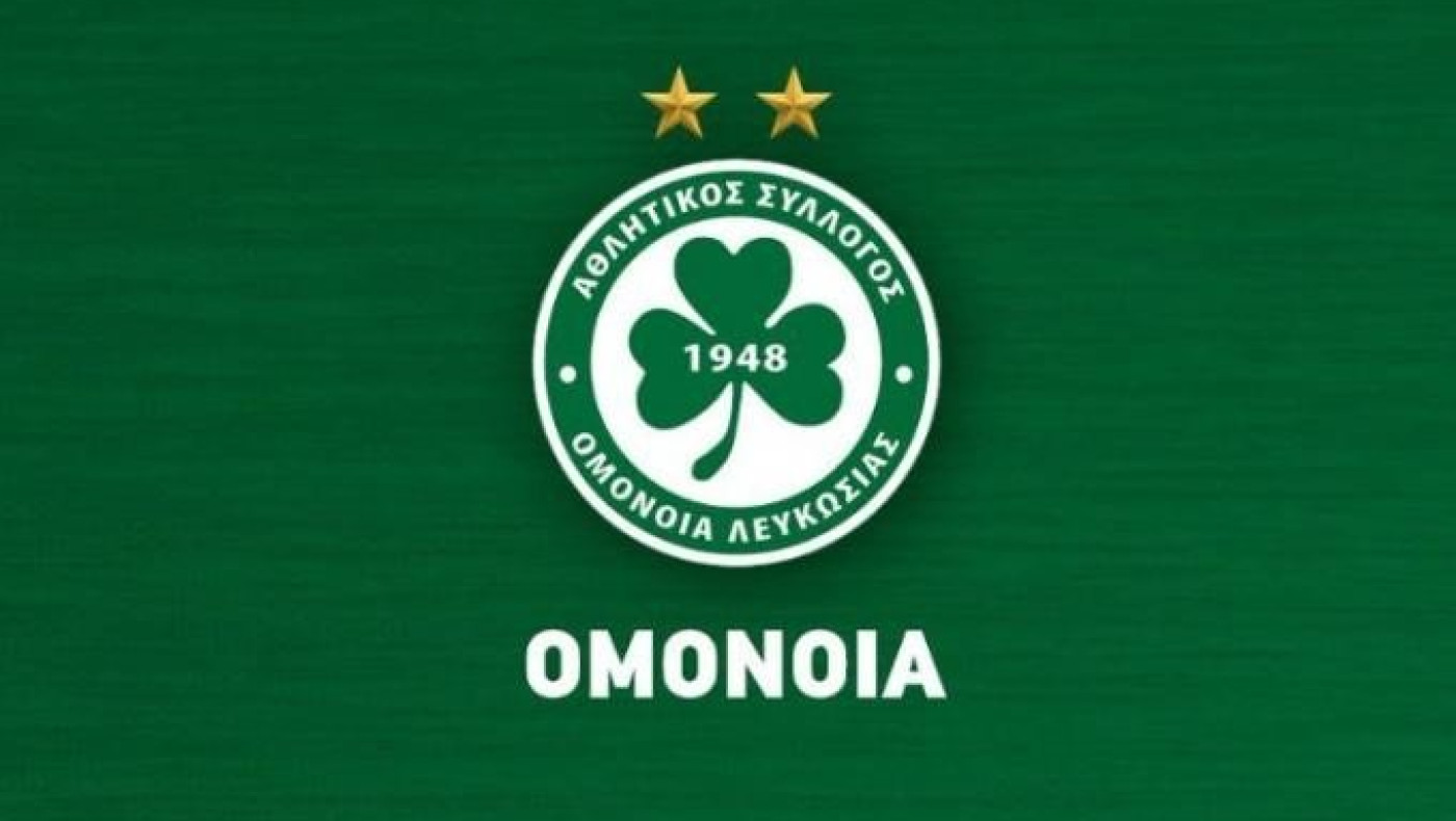 Τι έδειξαν τα τεστ κορωνοϊού της Ομόνοιας ενόψει Τούμπας