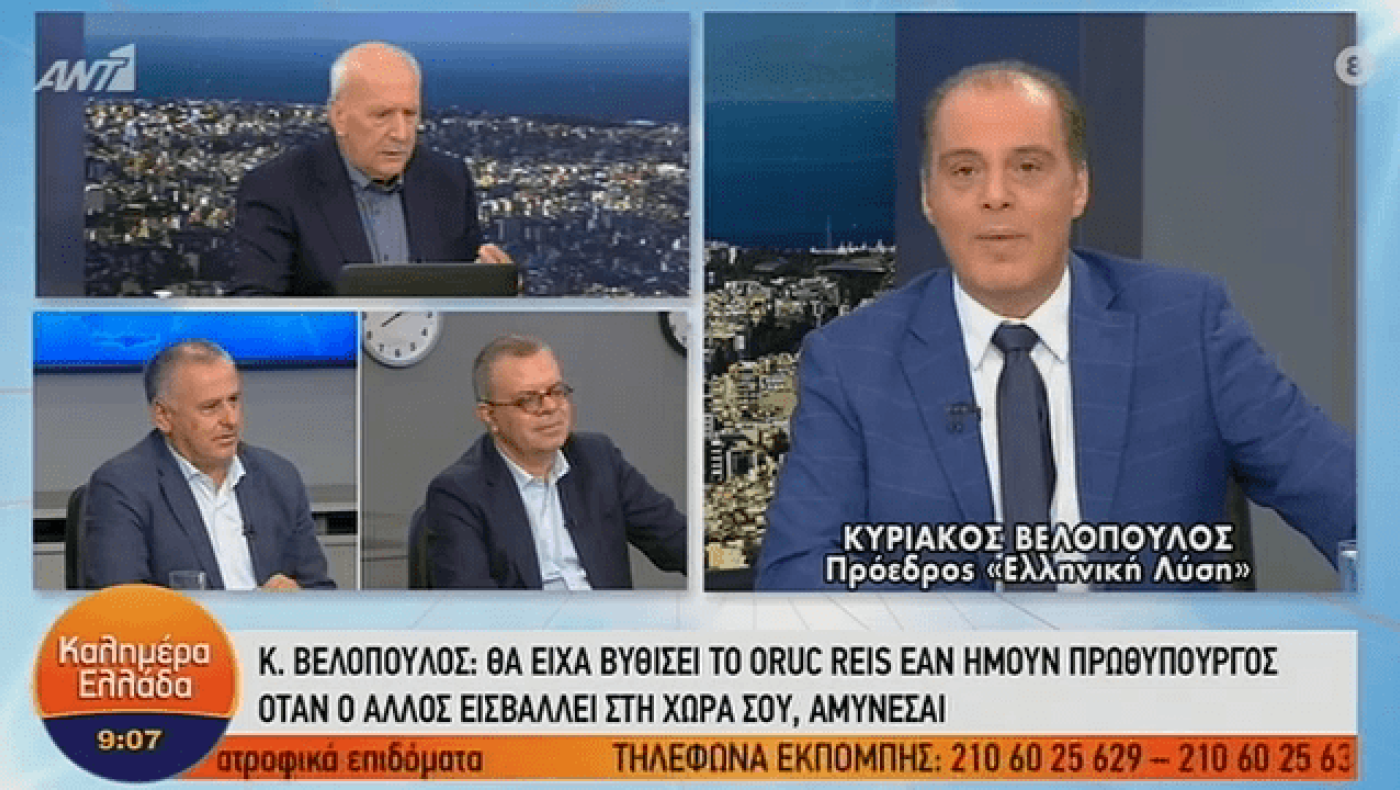 «Θα είχα βυθίσει το Oruc Reis, έπρεπε να συλληφθούν οι πολιτικοί αρχηγοί στο εφετείο!»