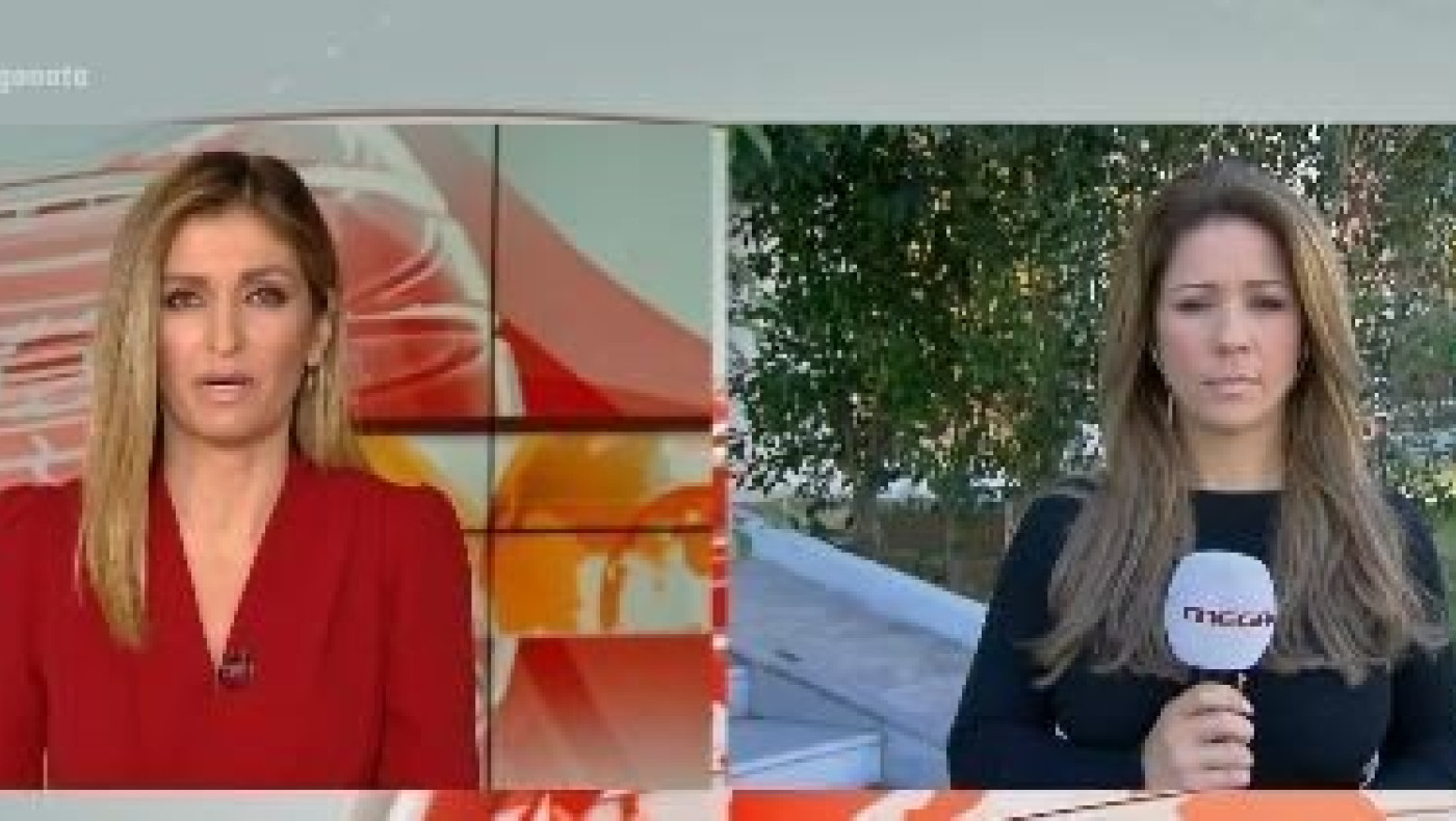 Σέρρες: Κλειδωμένοι και σε άθλιες συνθήκες βρέθηκαν ηλικιωμένοι σε γηροκομείο