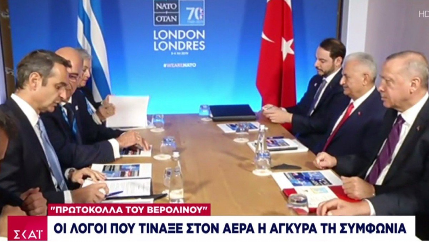 «Πρωτόκολλα του Βερολίνου»: Γιατί η Τουρκία τίναξε στον αέρα τη συμφωνία