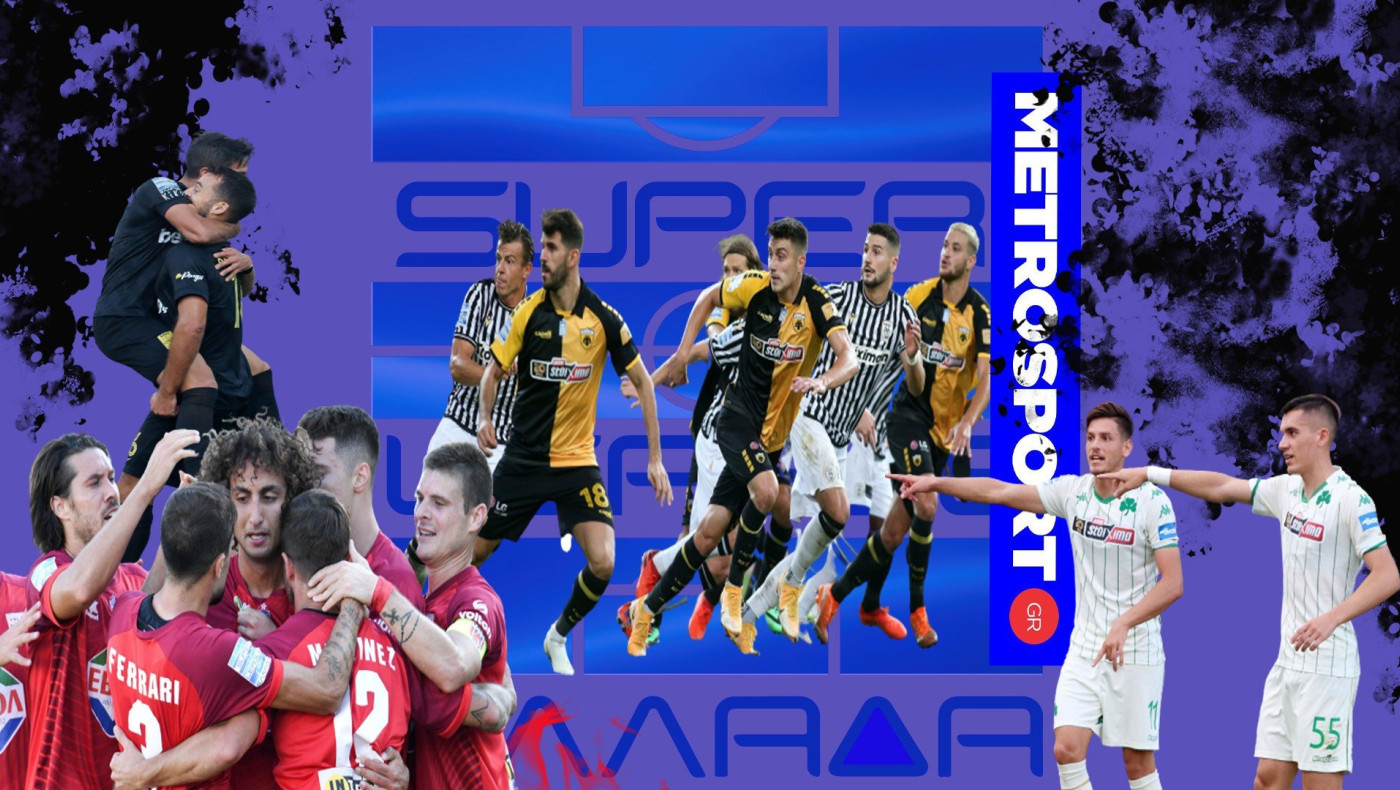 Ρεκόρ και «ρεκόρ» της Superleague