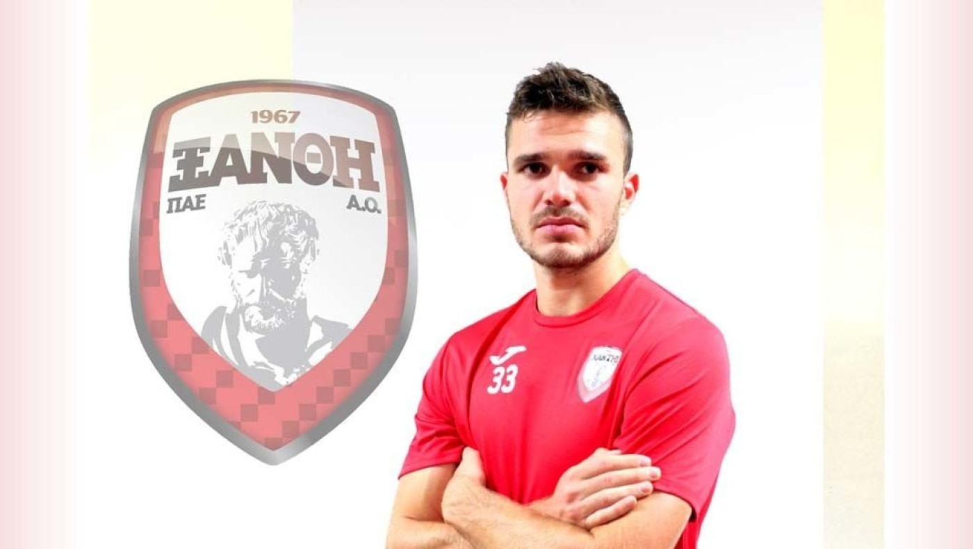 Ανακοίνωσε 26χρονο Ολλανδό στόπερ η Ξάνθη!
