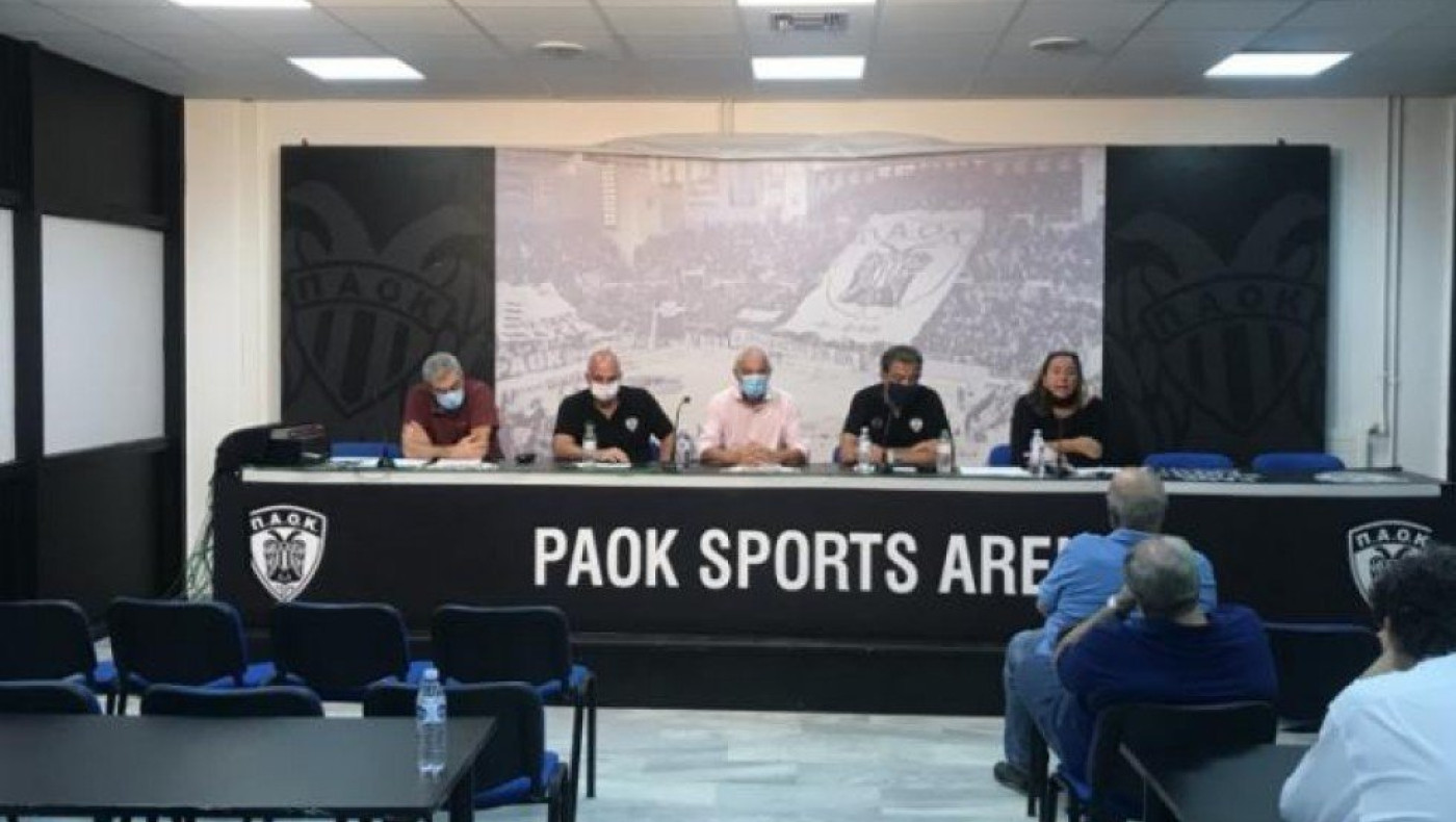 Πρόσκληση σε έκτακτη Γ.Σ. των μετόχων της ΚΑΕ ΠΑΟΚ και το μήνυμα των οργανωμένων